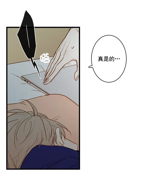 第34话55