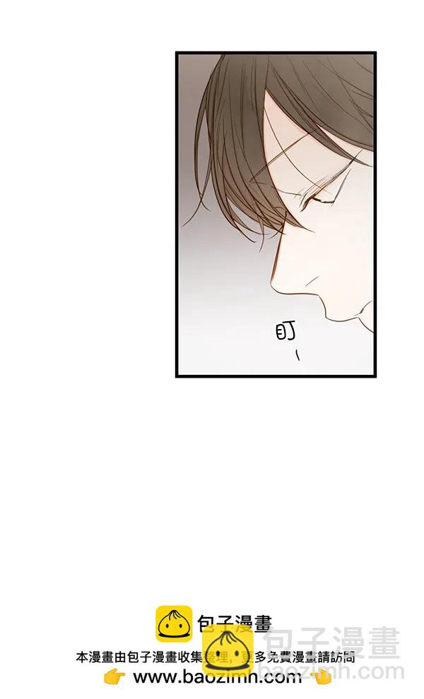 第34话56