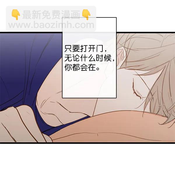 第34话57