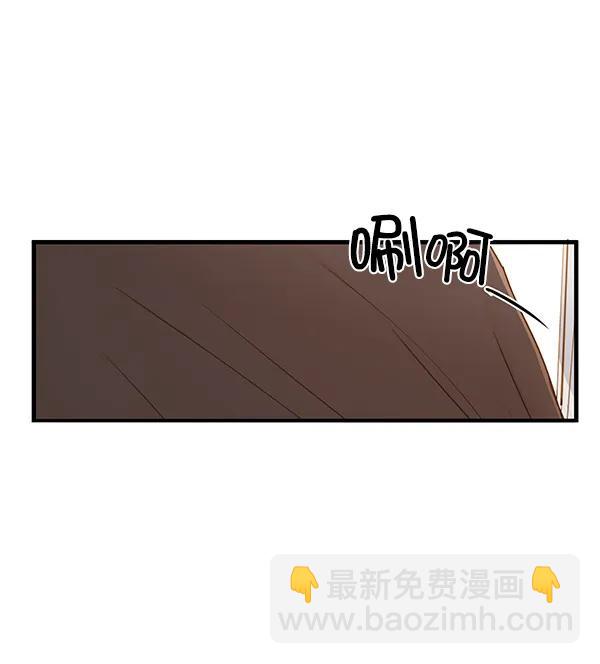 第34话6