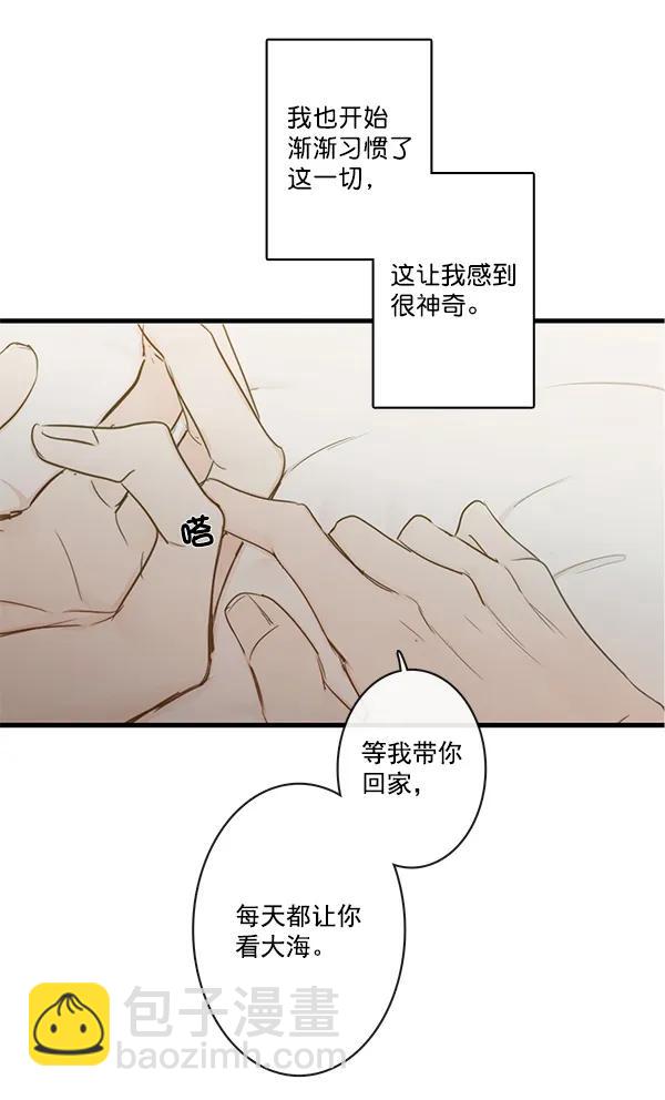 第34话60