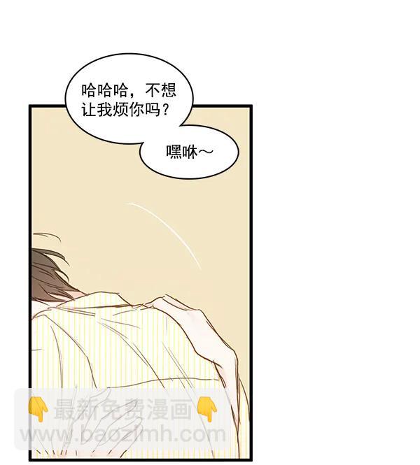 第34话66