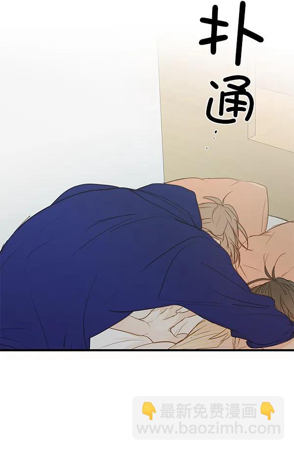 第34话67