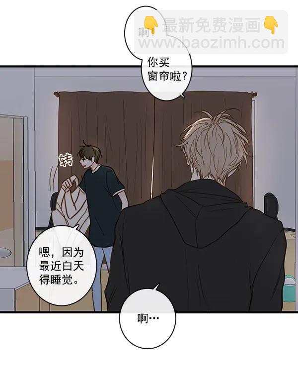 第34话7