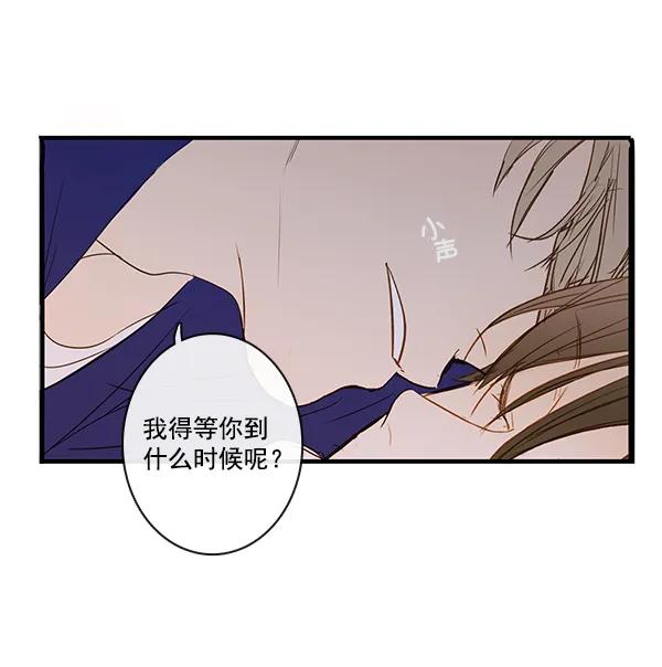 第34话71