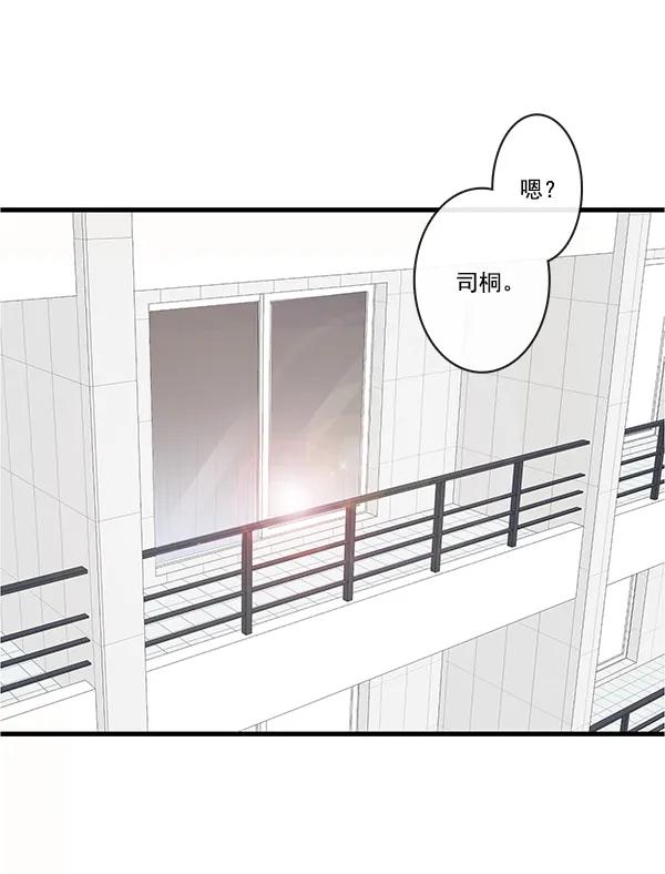 第34话72