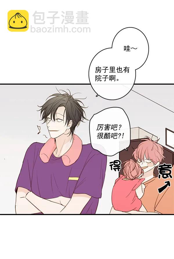 第36话10