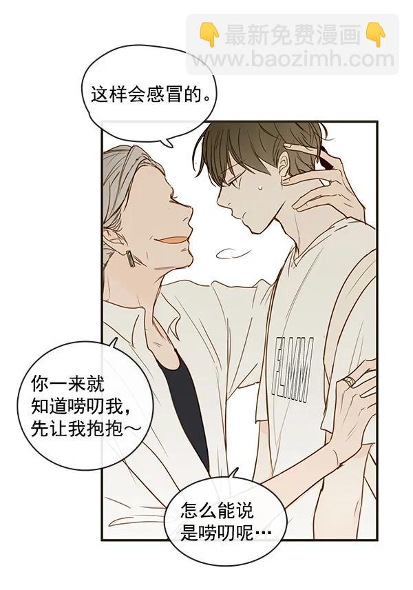 第36话15