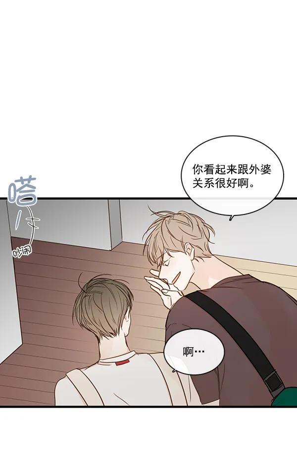 第36话27