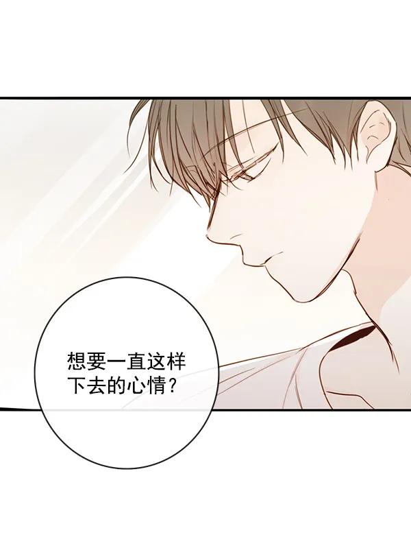第36话40