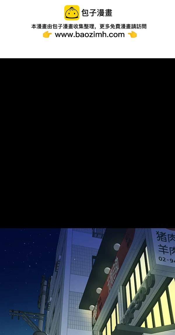 第41话1
