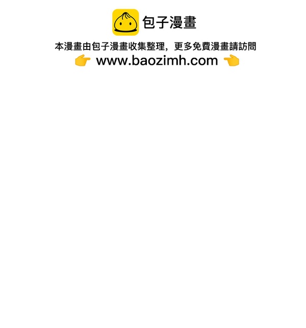 第44话1