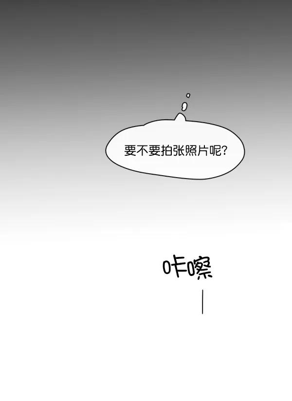 第44话104