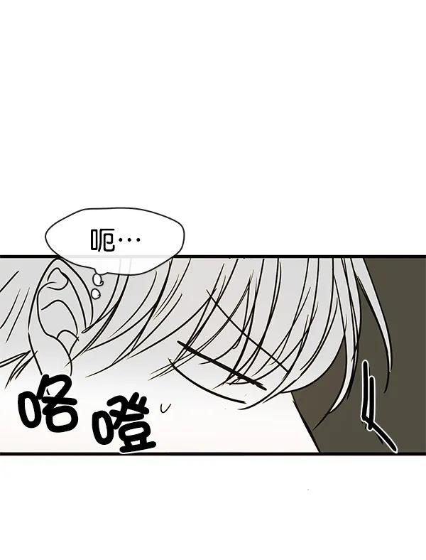 第44话105