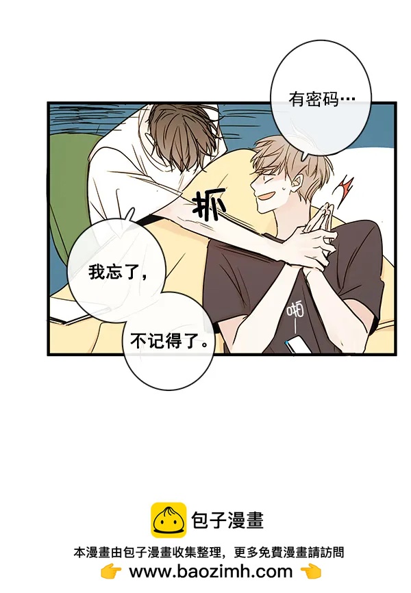 第44话107