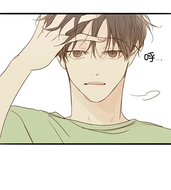 第44话12