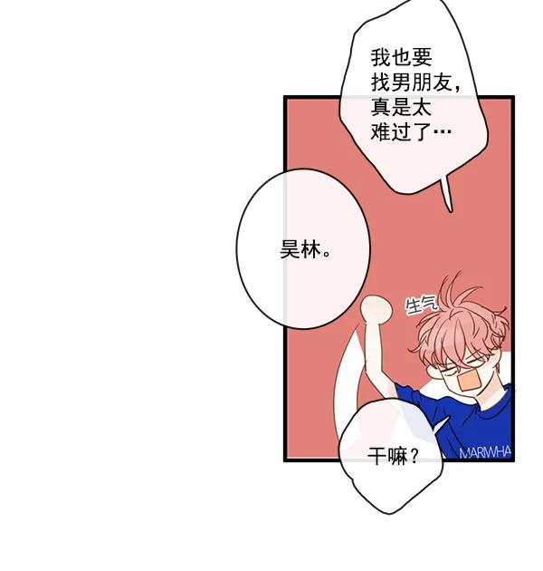 第44话18