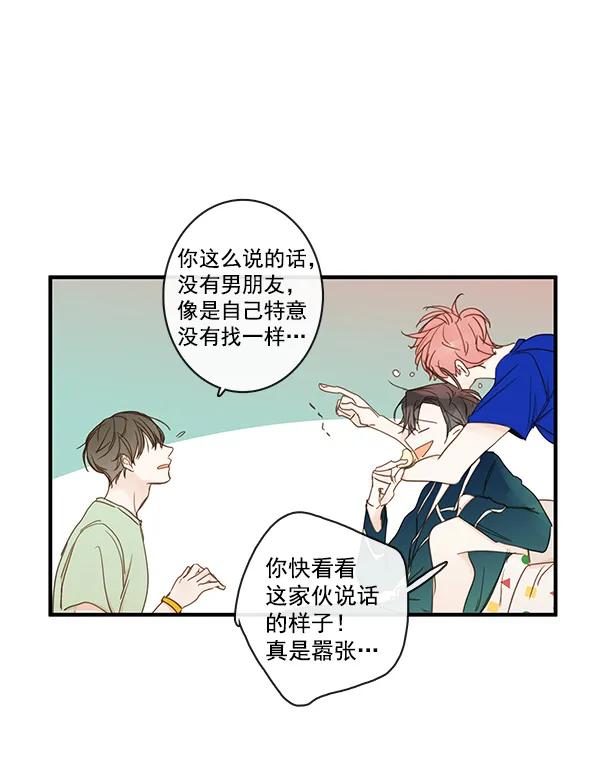 第44话19