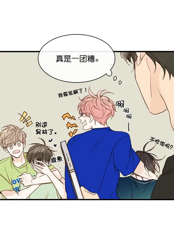 第44话22