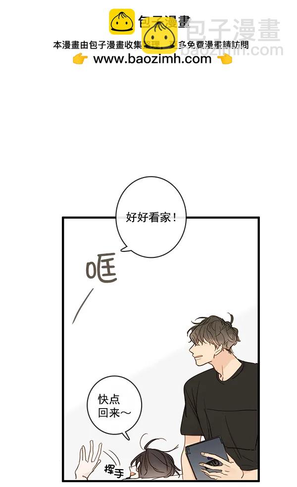 第44话32