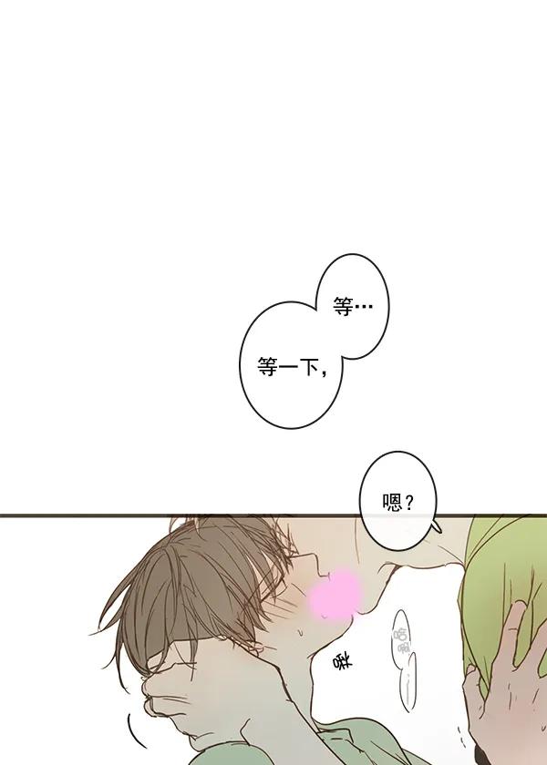 第44话4