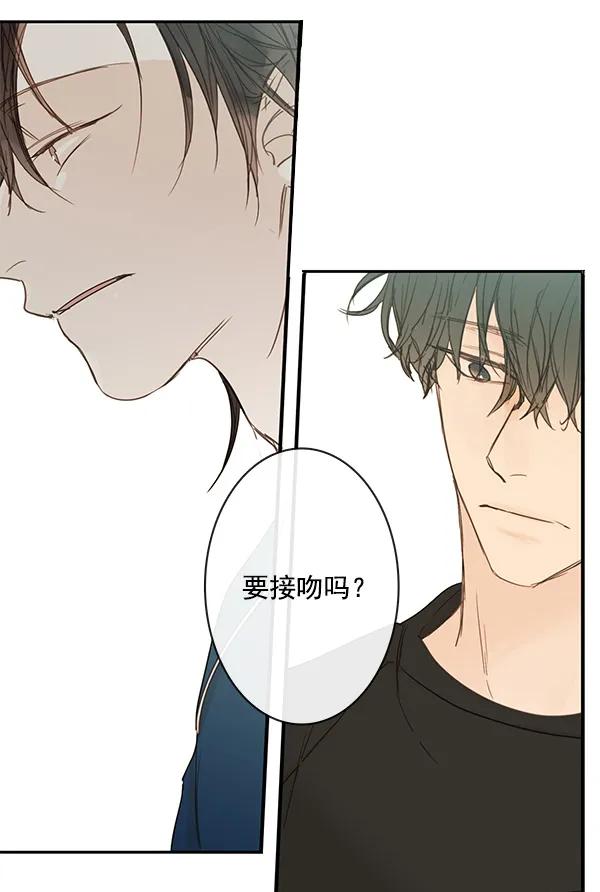 第44话41