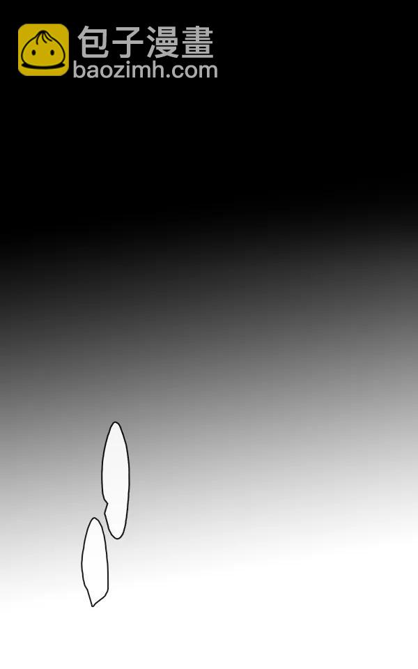第44话52