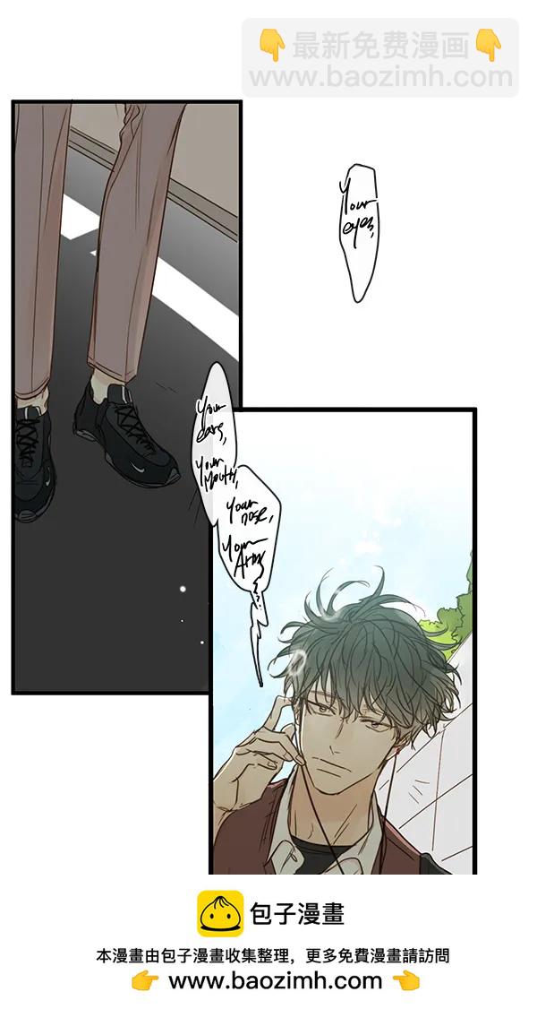 第44话53