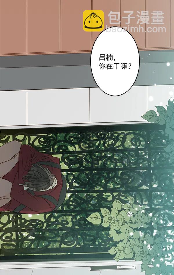 第44话57