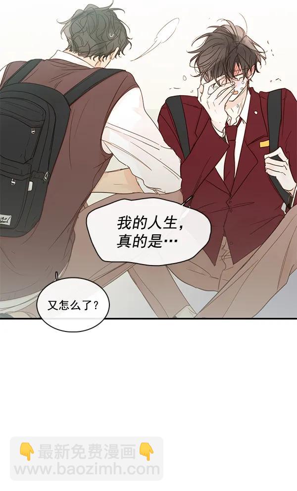 第44话62