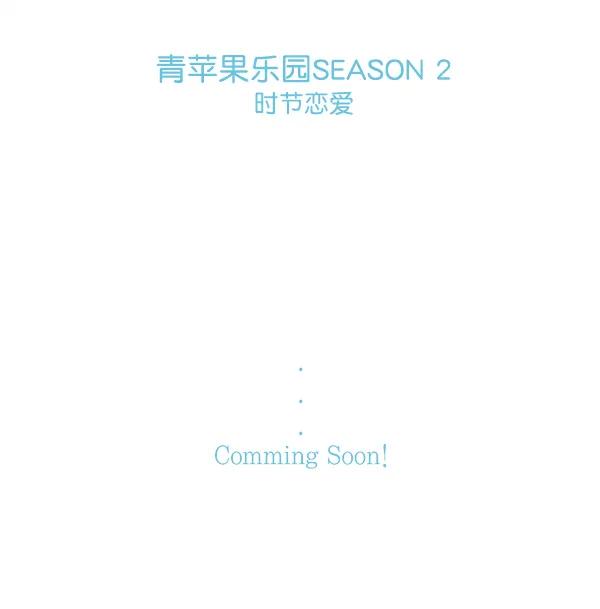 第44话63