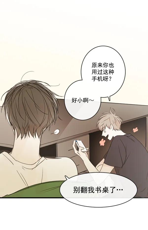 第44话65