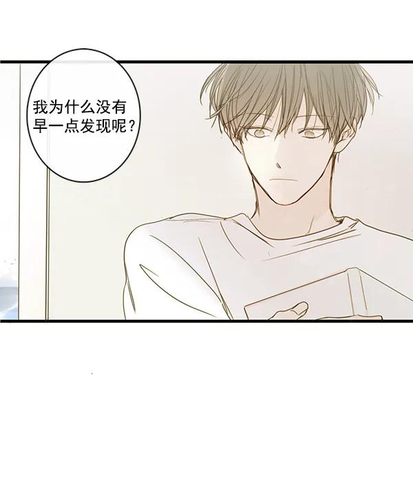 第44话68