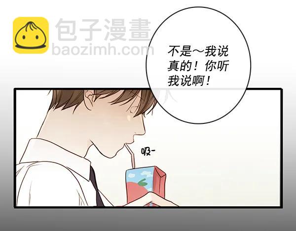 第44话72