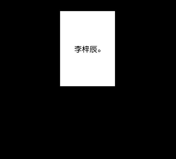 第44话80