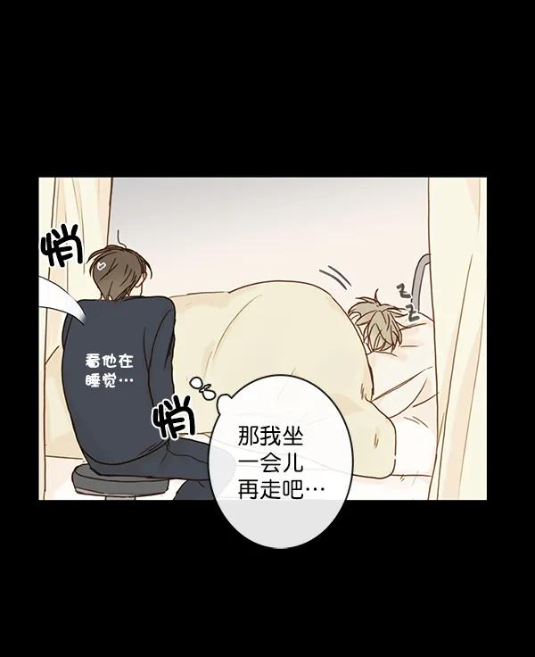 第44话90