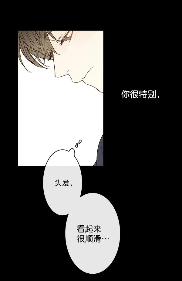 第44话92