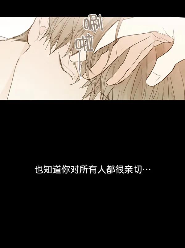 第44话93