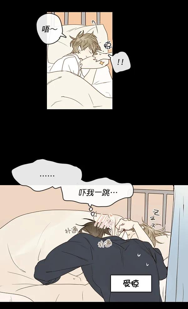 第44话94