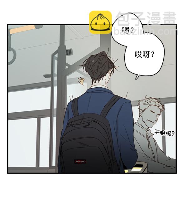 [第二季] 第1话18