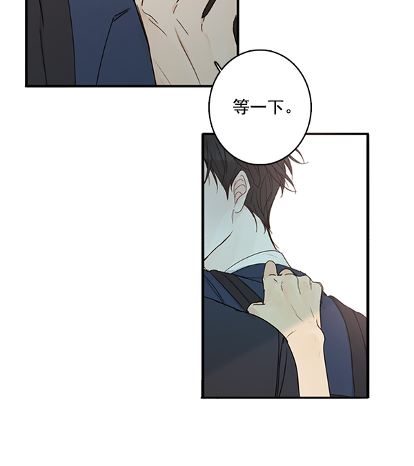 [第二季] 第1话25