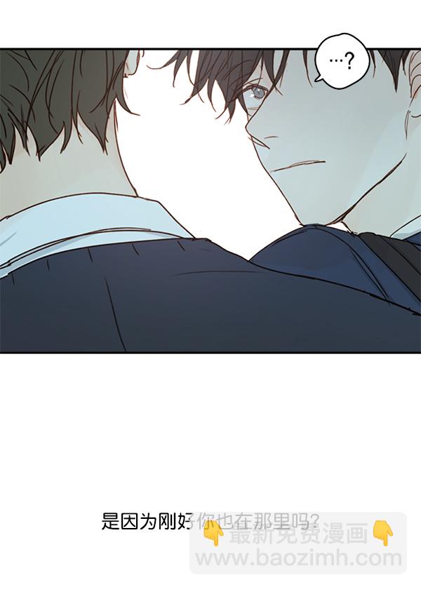 [第二季] 第1话26
