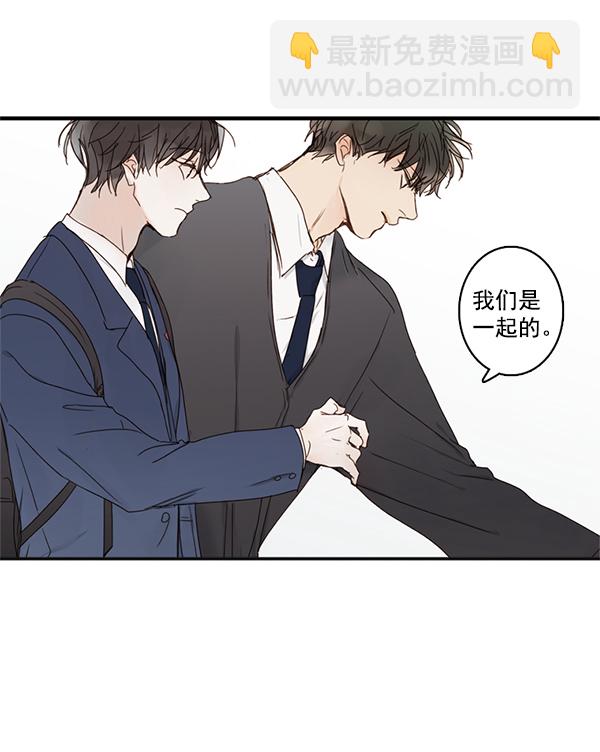 [第二季] 第1话27