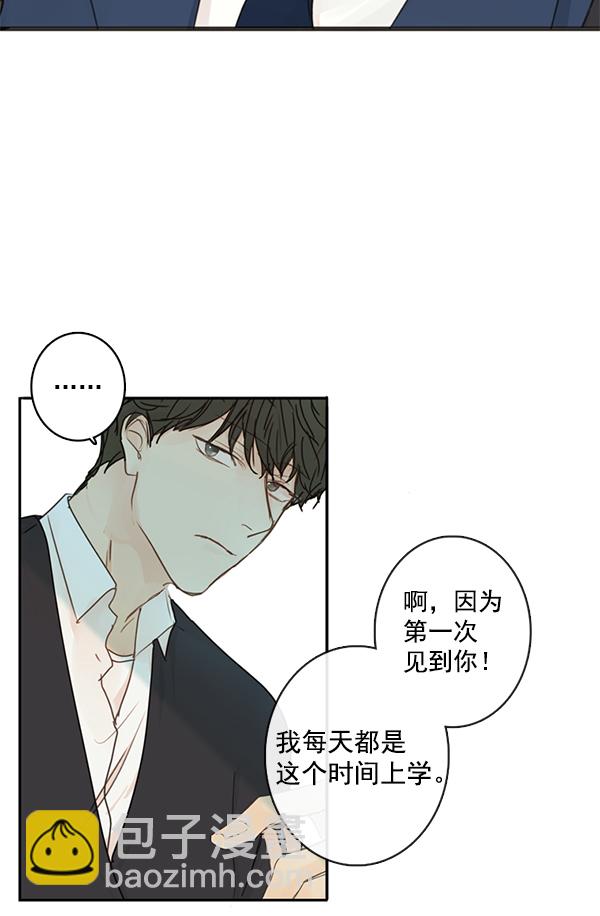 [第二季] 第1话38