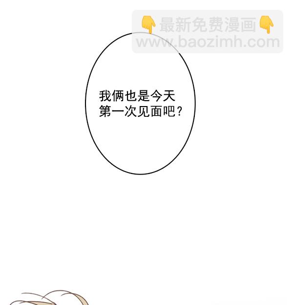 [第二季] 第1话58