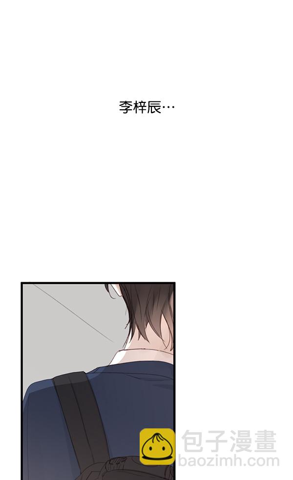 [第二季] 第1话78