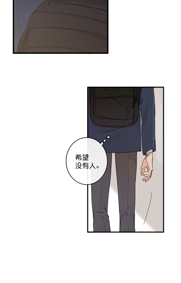 [第二季] 第1话79