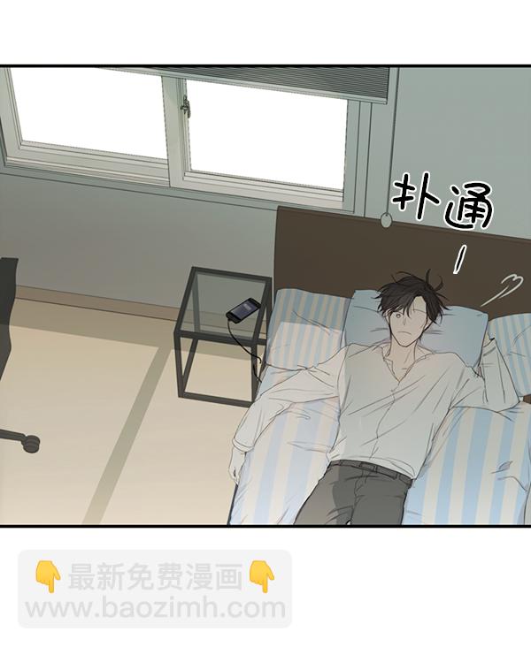 [第二季] 第2话13