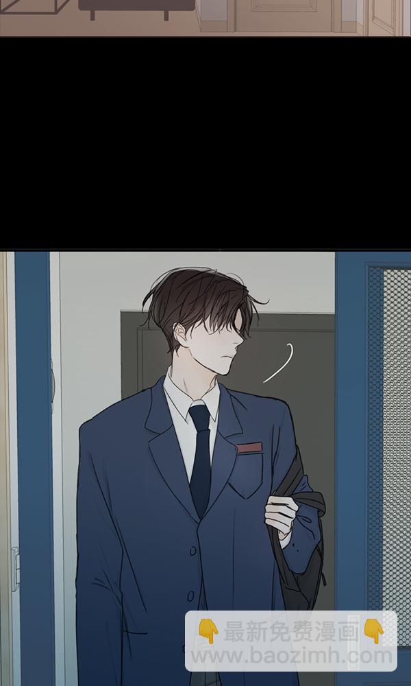 [第二季] 第2话2