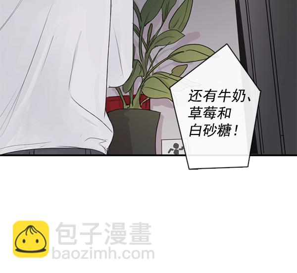 [第二季] 第2话38